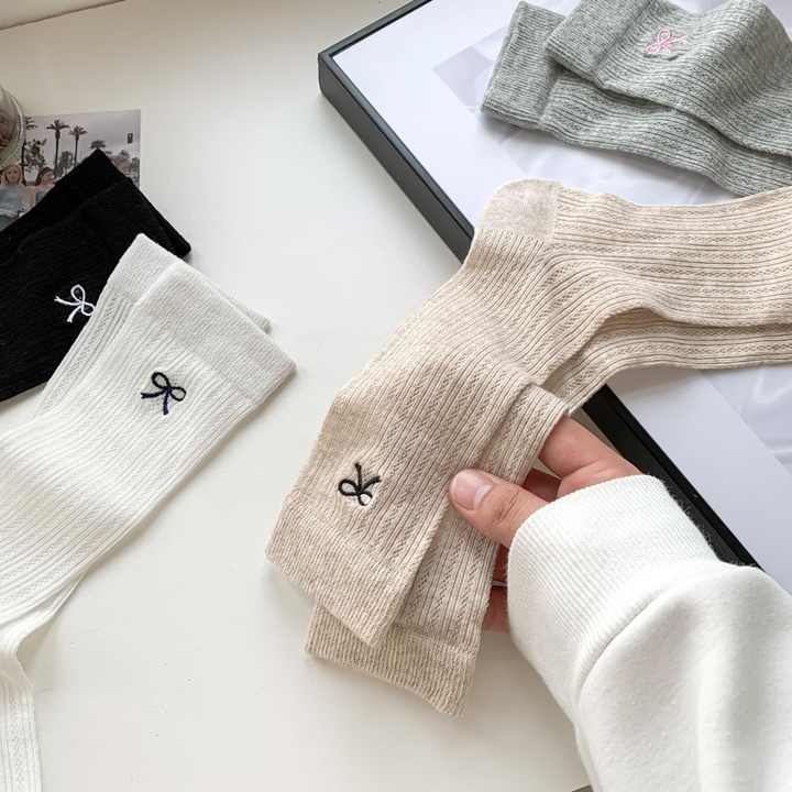 REMOULD Custom Scrunch Socks - Women's with Grip 