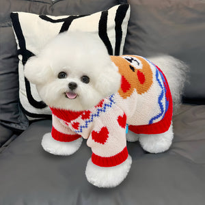 ملابس حيوانات