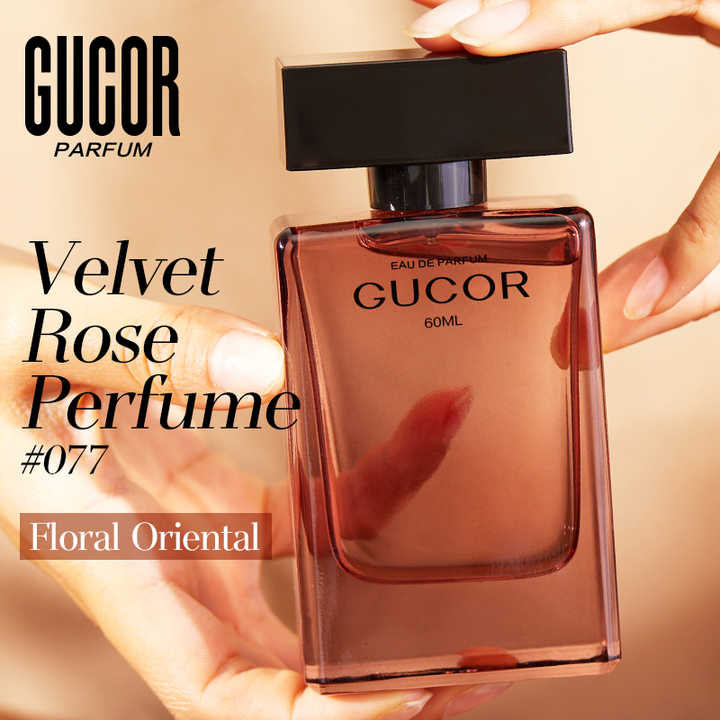 عطر GUCOR- نسائي