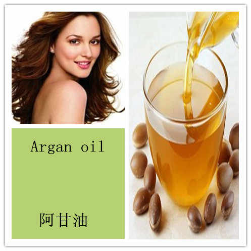 Morocco Argan Essential Oil With Discount-  زيت الأرغان المغربي العضوي من المصنع مع خصم