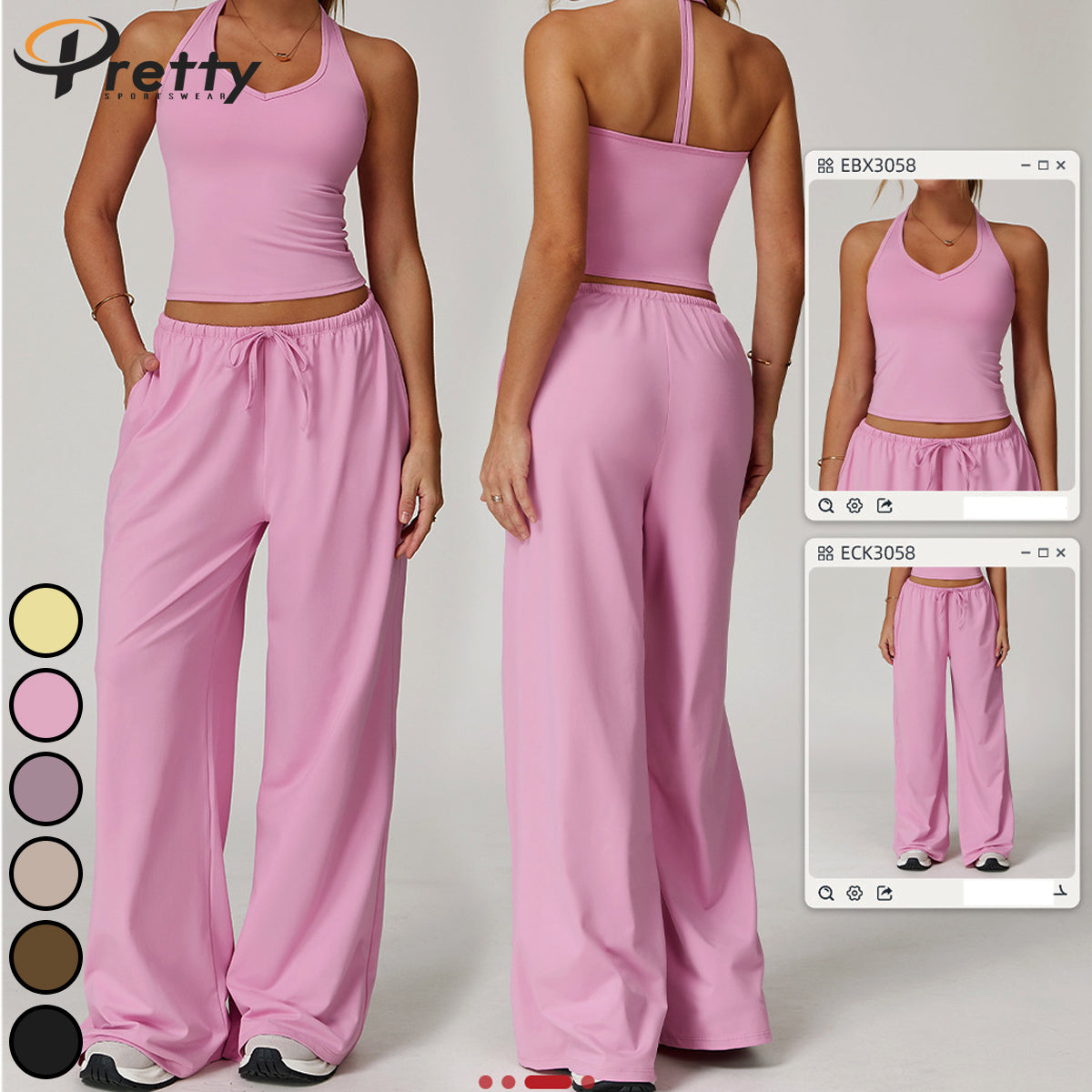 بدله رياضيه