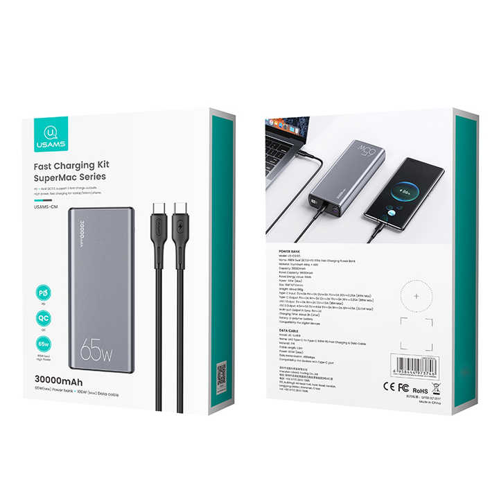 High-power fast power bank 