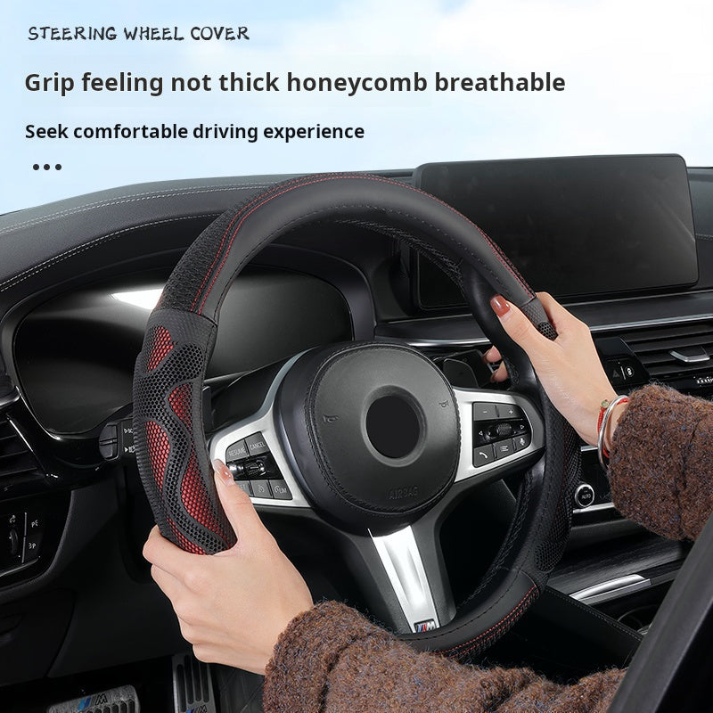 غطاء حصري  داخليه