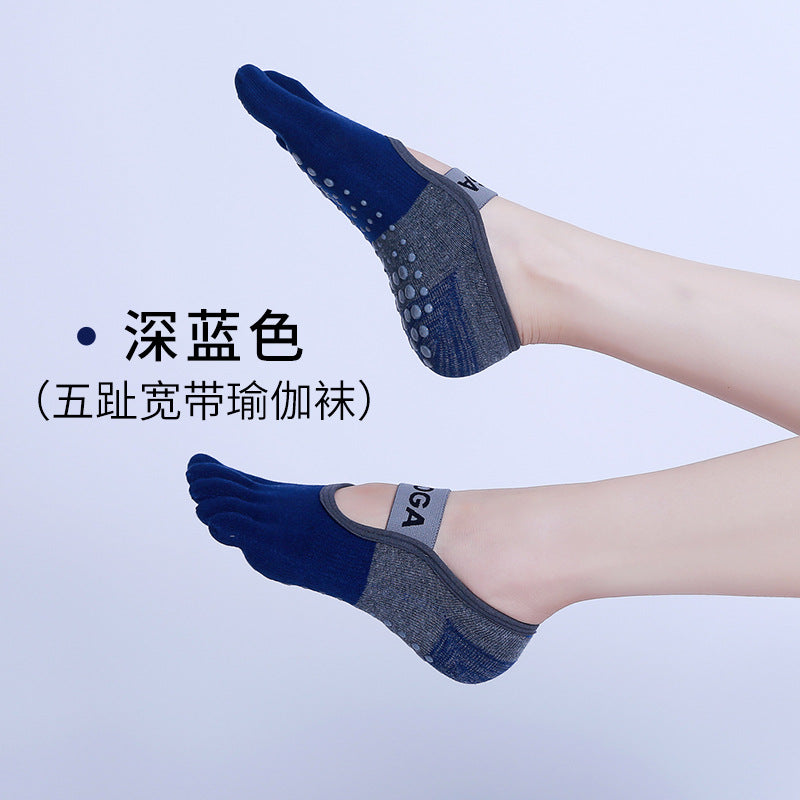 جوارب لطاقم اليوغا بخمسة أصابع