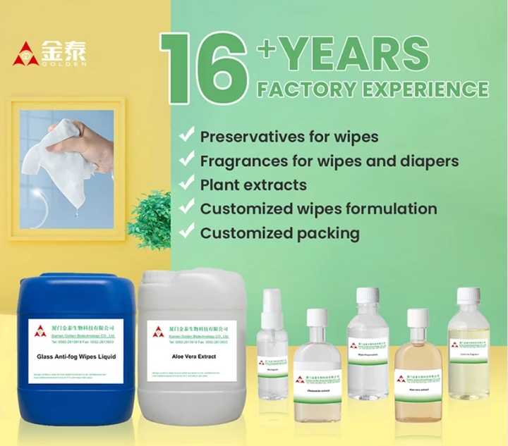 Factory Direct Supply Wipes Liquid Water Soluble Baby. مناديل مبللة سائلة قابلة للذوبان في الماء من المصنع مباشرة مع