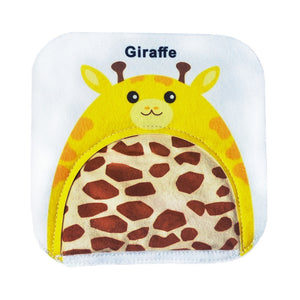 هدايا مواليد