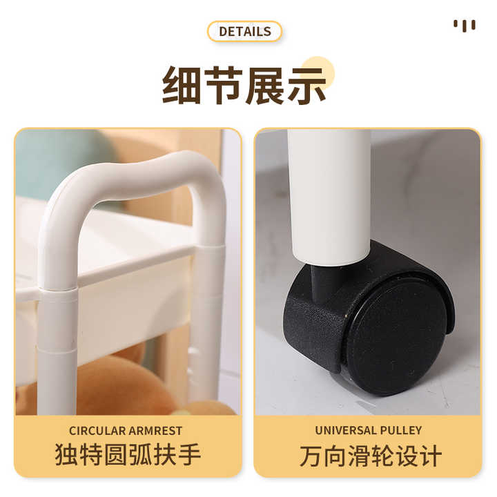 Vegetable storage rack, household supplies, vegetable storage rack, plastic rack with wheels 