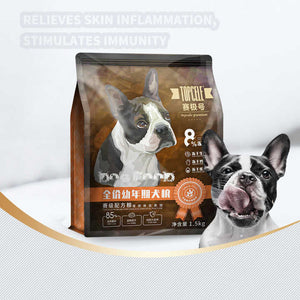 Premium pet nutrition and coat formula promotes gut health, high protein, natural yogicidal dry dog ​​food 