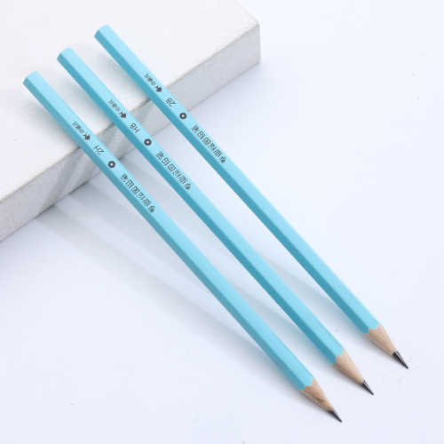 مجموعة أدوات مكتبية مدرسية - Professional School Stationery Set
