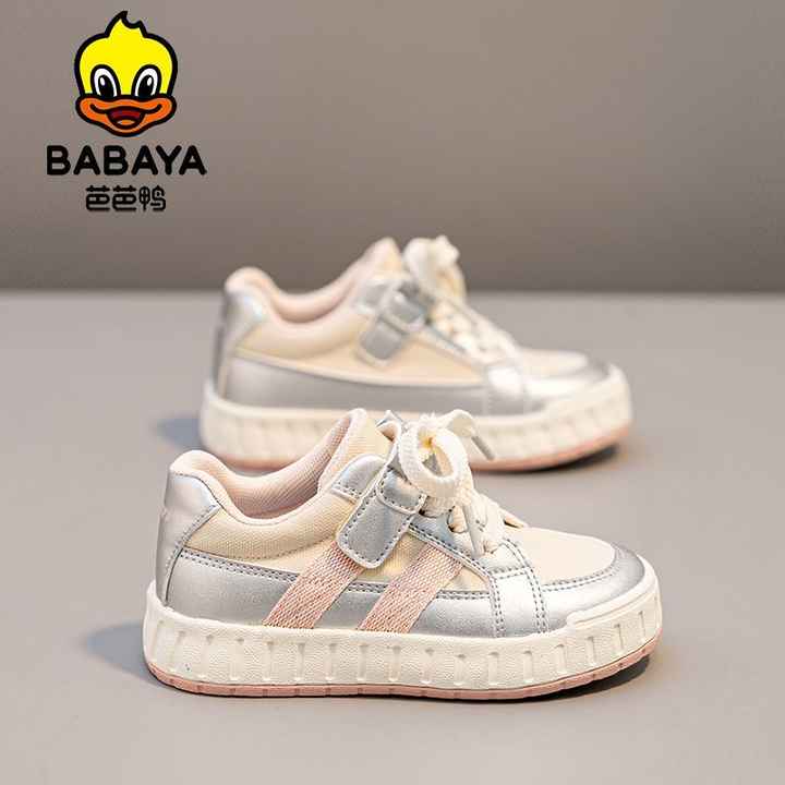 Lightweight summer kids' sneakers for spring 