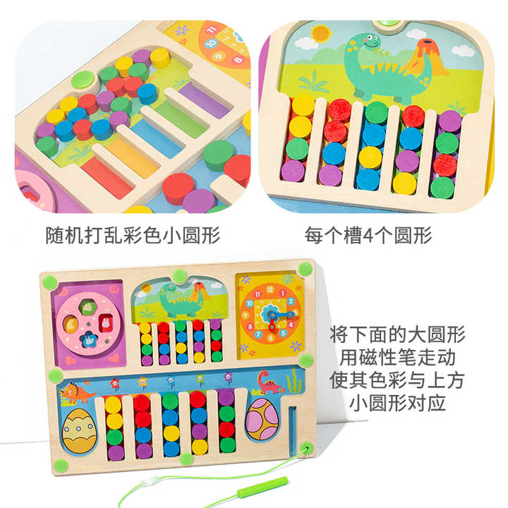 خشبية ثلاثة في واحد تصنيف الألوان الاقتران القلم . Wooden three-in-one color classification pairing pen