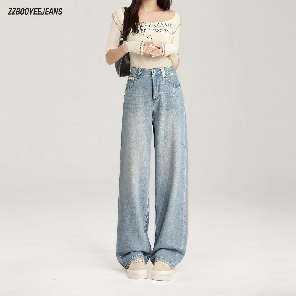 بنطلون نسائي