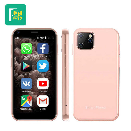 دومي  هاتف ذكي صغير