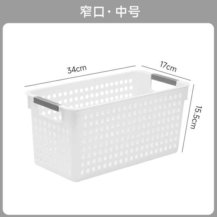 organizer 