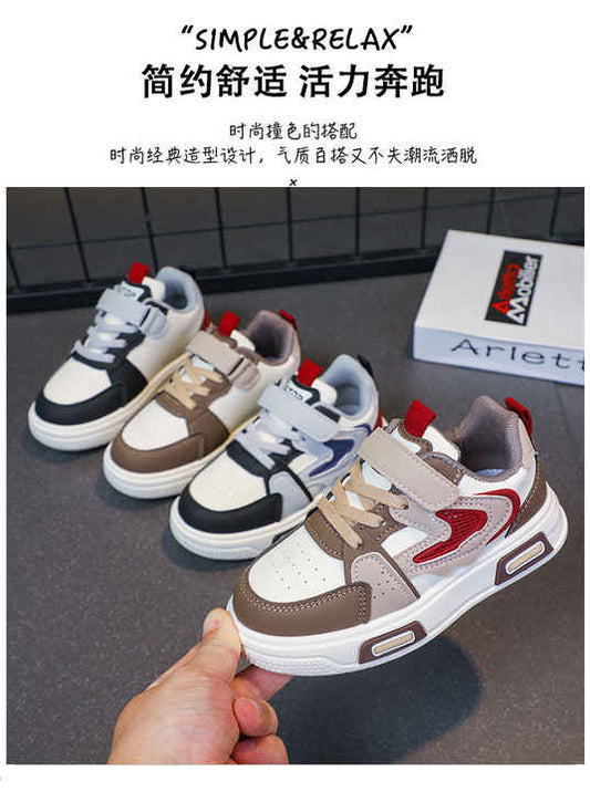 حذاء رياضي اولاد