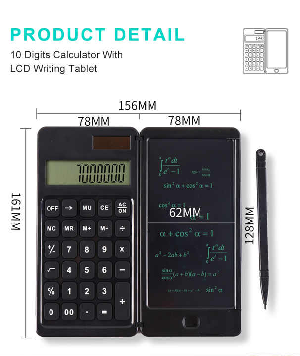 آلة حاسبة إلكترونية-electronic calculator