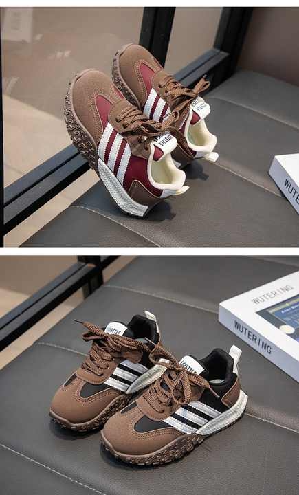 حذاء رياضي اولاد