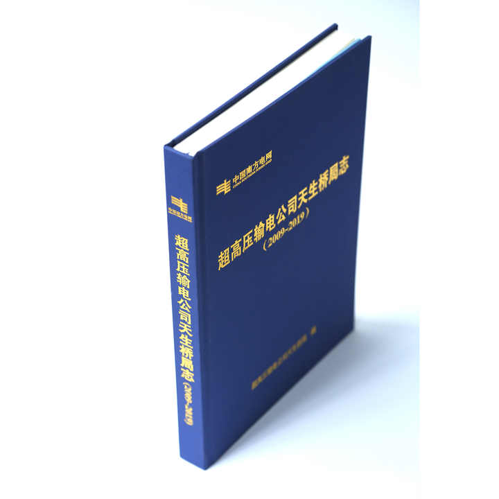 Office Supplies Luxury Cover Notebook Luxury Edition Books