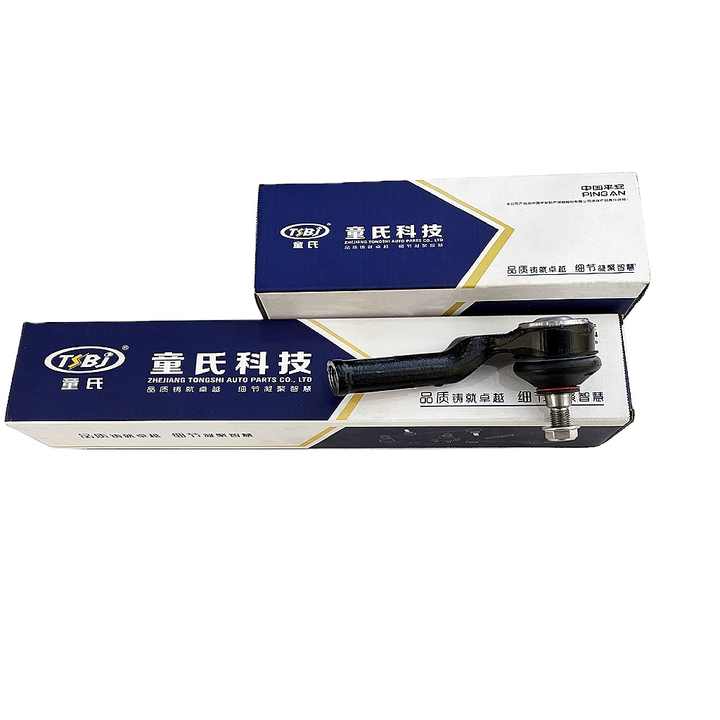 Accessories and modification parts 