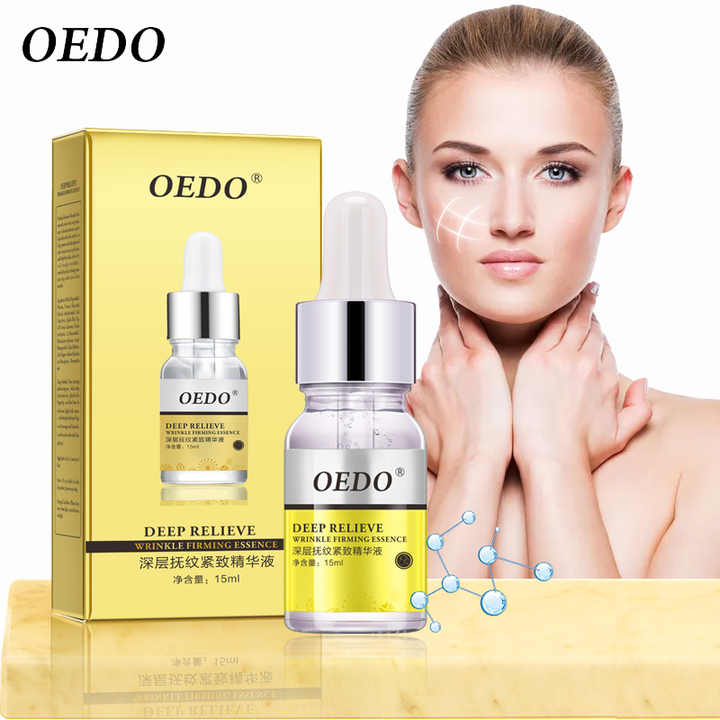 Smooth Facial Skin Care- سيروم الوجه لإزالة التجاعيد بالببتي