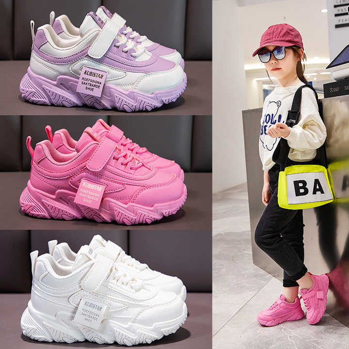 أحذية رياضية بيضاء للأطفال -White Sneakers Kids Sports Shoes