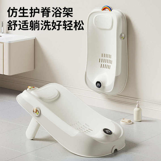 Wholesale Baby Bath Shelf Sit and Lie Support Mesh Anti-Slip Newborn Bath Pillow 