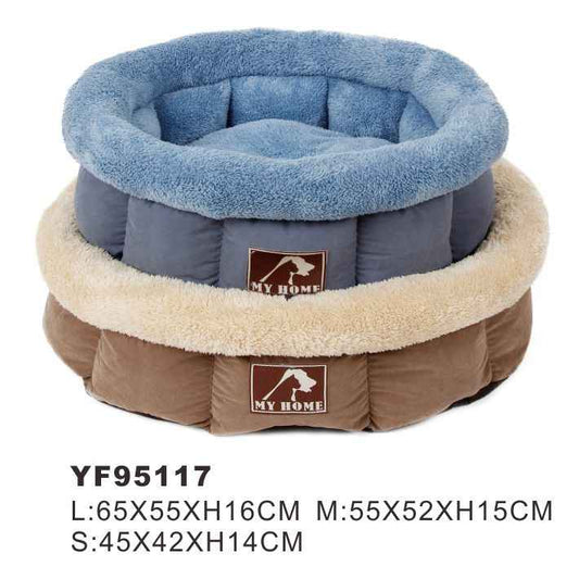 Wholesale soft pet bed for indoor. Mattresses 