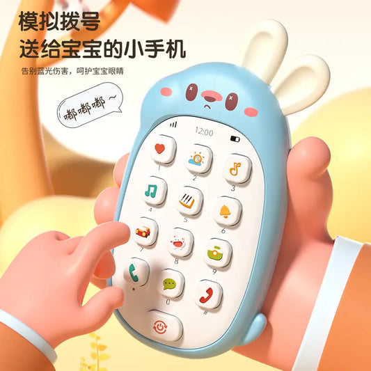 games-ألعاب _العاب رضع