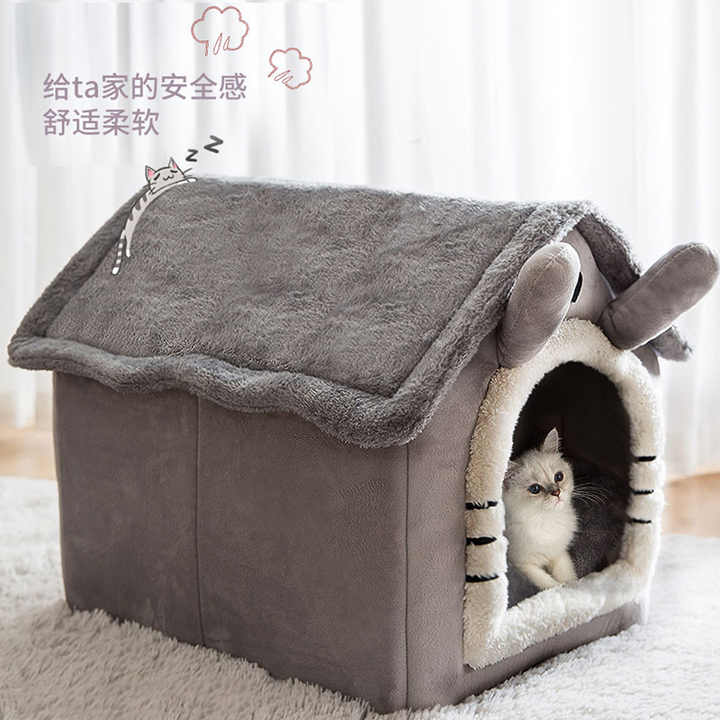 Small Dog &amp; Cat House Winter Warm -بيت للكلاب