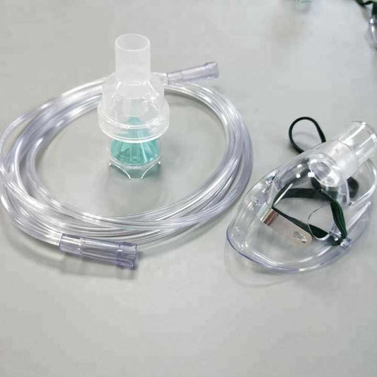 طقم بخاخات, طقم بخاخات للاستخدام المنزلي للربو . Nebulizer Kit, Home Use Nebulizer Kit for Asthma with