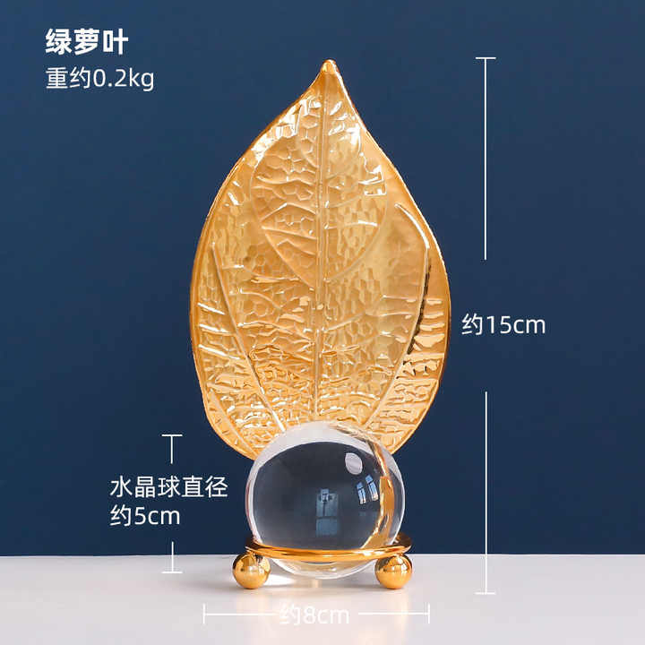 Luxury Home Decor Gold Leaf Crystal Ball Interior Decoration Table Decoration 