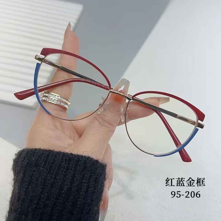 نظارات طبيه نسائيه