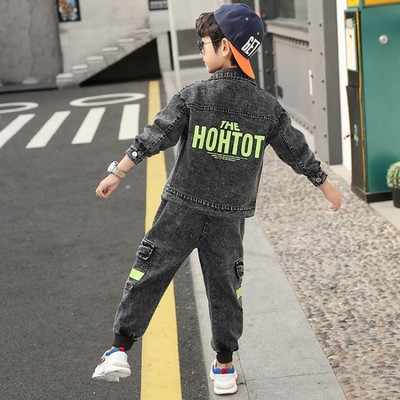 Low Price Wholesale Boy Long Denim Black Jean Suit For Kids 