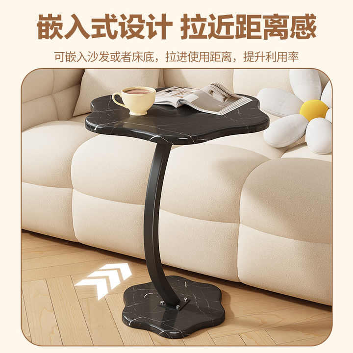 Modern Cloud Coffee Table Wood Material 