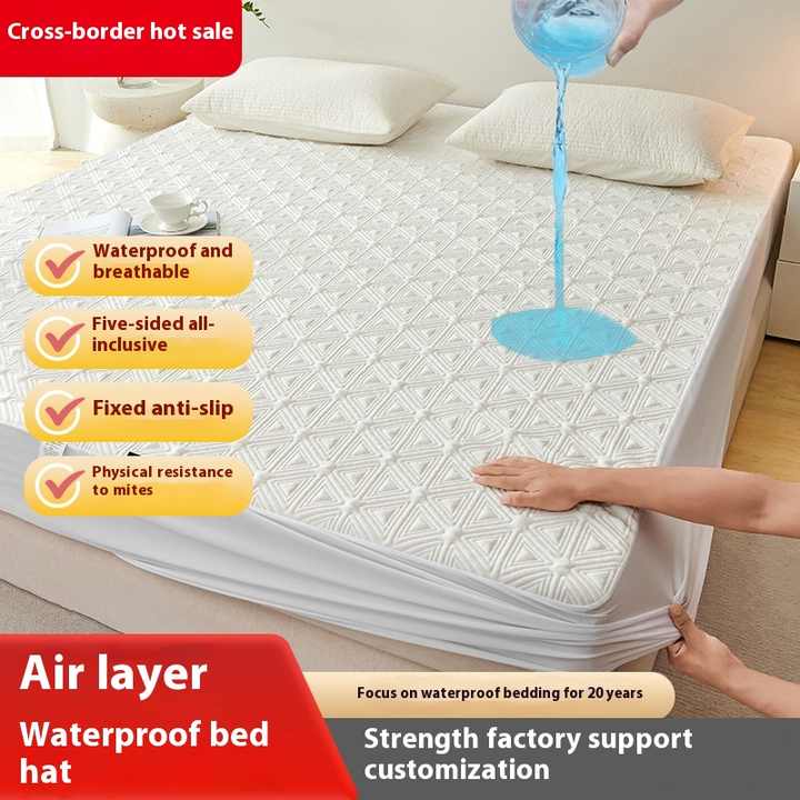 مفارش ,Mattresses