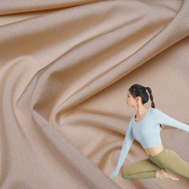 spandex fabric