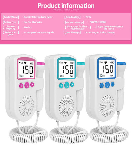 Household Portable-جهاز مراقبة