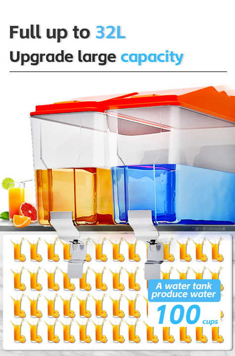 Automatic Ice Juice Dispenser 
