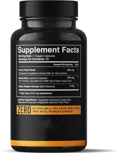 مقويات جنسيه , Sexual enhancers
