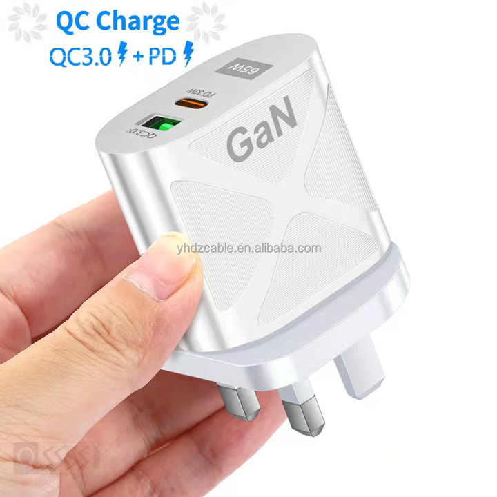 wall charger . شاحن حائط
