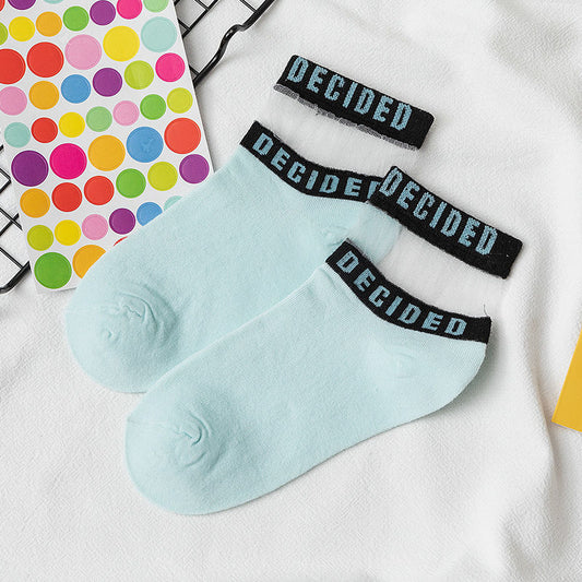 جوارب نسائيه