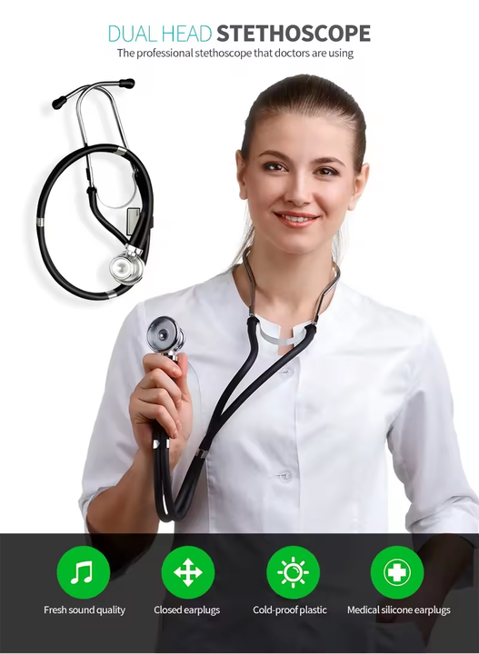 سماعة طبية للطبيب والممرضة ، السماعات الطبية اسعافات اوليه