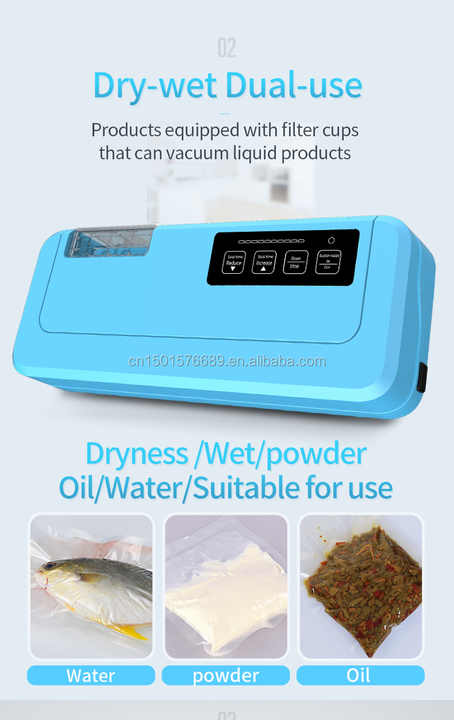 آلة غلق الفراغ -vacuum sealing machine