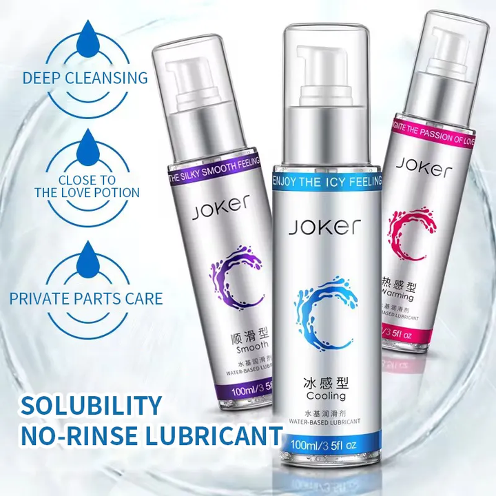 Oral Sex Lubricant Gel 