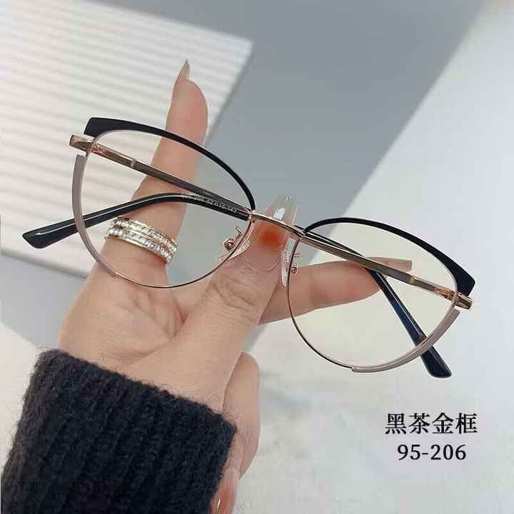 نظارات طبيه نسائيه