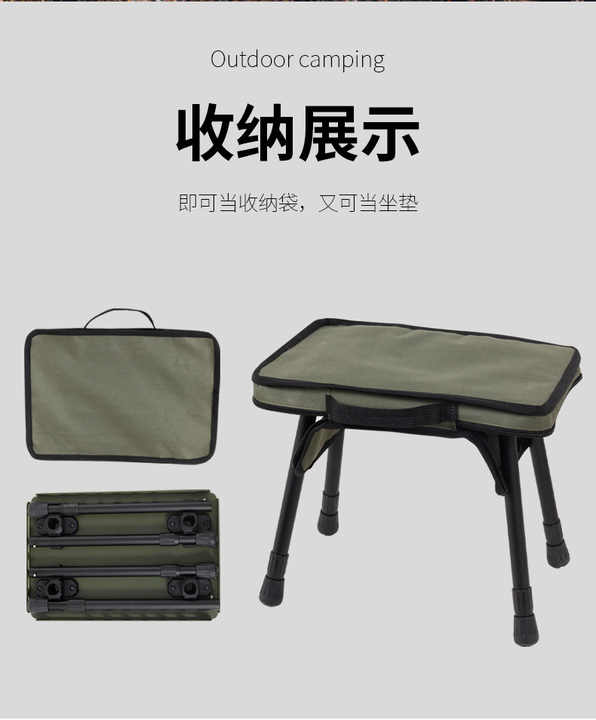 Double Portable Backpack Chair Table Tactical 