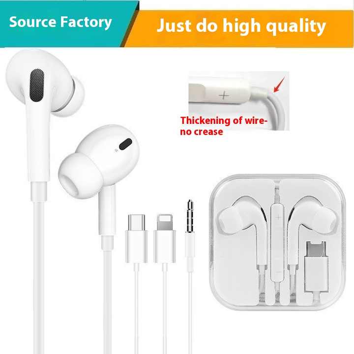 earphone . سماعه