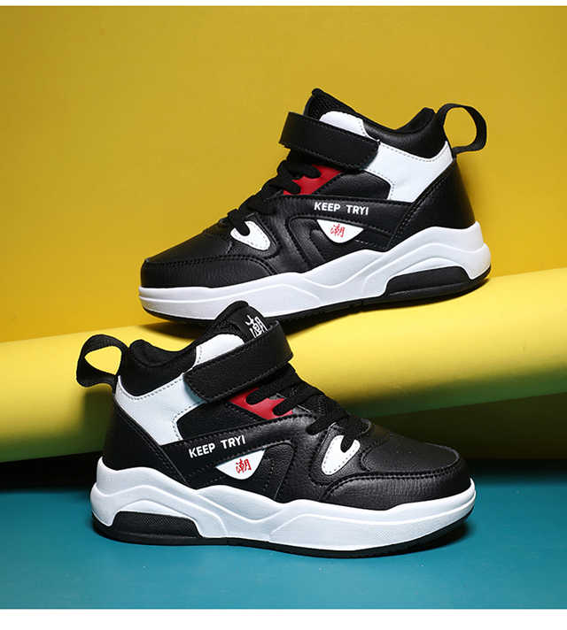 Special Offer Children's Sports Shoes Running Shoes. 