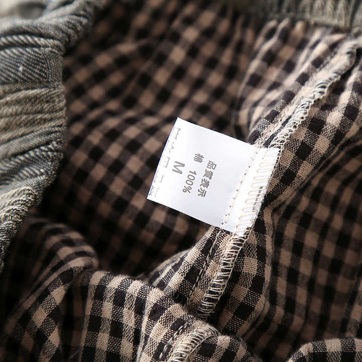 Men's Pure Cotton Slow Rise Long Sleeve Shirt Set Men's Pure Cotton Slow Rise Long Sleeve Shirt Set 