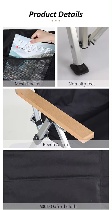 Travel chair 